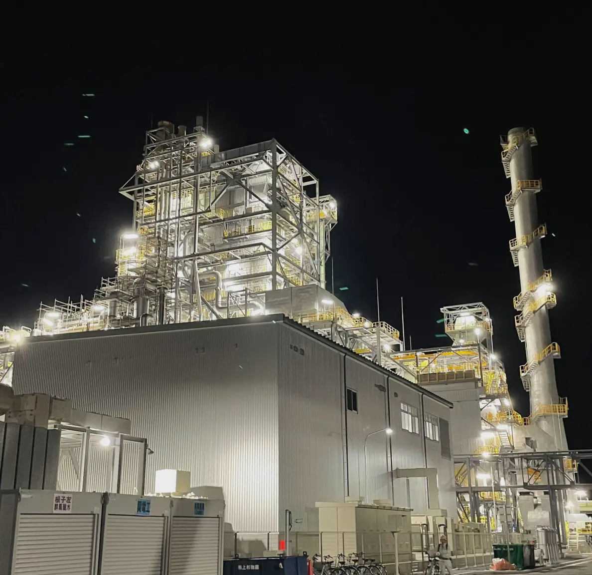 50 MWp Kamisu Biomass Power Plant